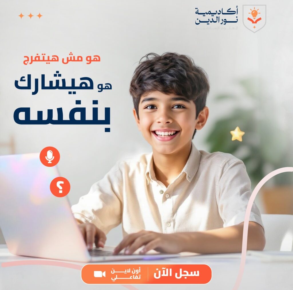 Home 517398226 1291076216354611 6350289369995498251 n